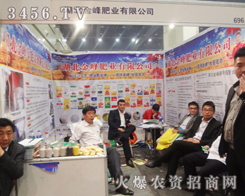 �������ʘI(y��)�����ݷ����p�������F(xi��n)ͻ��