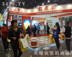 �����о����ث@2013�����p����(hu��)