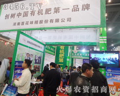 ɏ��ζ��չλǰ��ʊZĿ