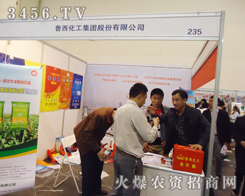 ��ʮ��÷����p����(hu��)���r(n��ng)�Y������������