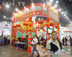 ���P(y��ng)�ʘI(y��)��2013�����p����(hu��)�����M(j��n)ǧ�f(w��n)����