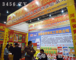 �S�ӻ������_�������p������