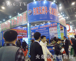 �����S�r(n��ng)�Ѹ�2013�����p�����ϴ��S�գ�