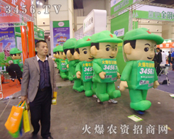 �𱬾Gɫ��ģ������������A�P(gu��n)ע��