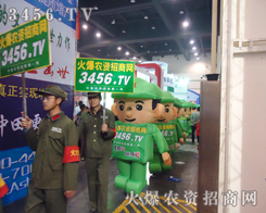 2013���ϕ�(hu��)����Ŭ��ƴ��������