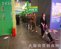 ���r�Y�W(w��ng)ʼ�K��������Լ��č�λ