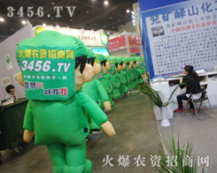 ��ģ�����𺳳�����