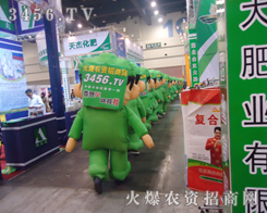 ��ģ������2013�����p�������W���ǈ�