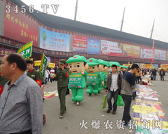 �����p���������r(n��ng)�Y�W(w��ng)�Ě�ģ���޾���һ���L(f��ng)������