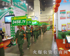 ����Ļ𱬑�(zh��n)ʿ���A���˅�չ�̵ćK�K�Qٝ