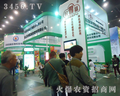 ������ø����ͷ����c������2013�����r(n��ng)�Y��ʢ�e