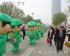 ���o�������А�-�������ɐ�