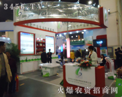 ���ʟo��������������������15�����ݷ��ϕ�(hu��)