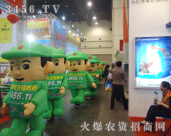 �r(n��ng)�Y�W(w��ng)�Ŀ�ͨ��ģ�����(du��)���������ǰ