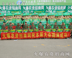 ��ʮ������ݷ��ϕ�(hu��)����ʮ��Ļ����̾W(w��ng)�(du��)����