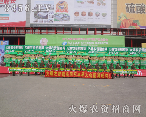 �r(n��ng)�Y�W(w��ng)��2013�����p��������ꇄݲ���Ӵ���