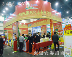 ꖹ��(gu��)�r(n��ng)����y��ͬ��2013�p����(hu��)