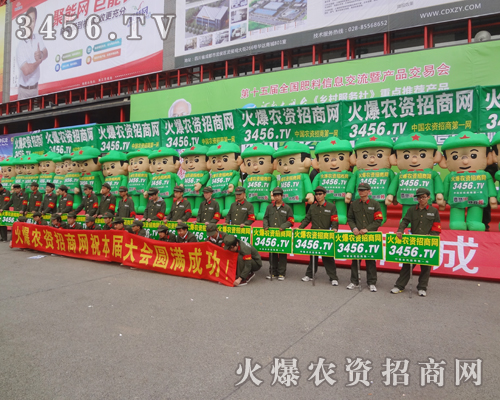 �r(n��ng)�Y�B�i��2013��ʮ��÷��ϕ�(hu��)����һƬ���ʵ��������