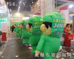 ���[�����ݷ��ϕ�(hu��)��(ch��ng)������M�˻𱬚�ģ���޵Ļ𱬚��