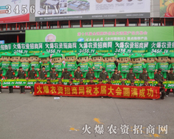 3456.TV��2013��ʮ��÷��ϕ�(hu��)�ύ�¶�^�ǣ�