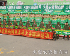 ���r(n��ng)�Y���̾W(w��ng)̤������ĵ�·Ѹ�ٳ��L(zh��ng)