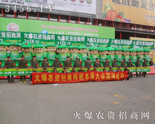 ���r(n��ng)�Y�W(w��ng)�ڷ������̕�(hu��)������עĿ