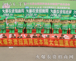 ���r(n��ng)�Y���̾W(w��ng)�����ݷ����p���������cͻ��