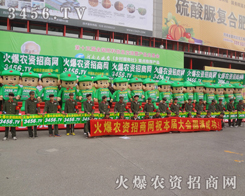 �o���̙C�M�ڷ����p����