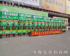 �����p�������������չ�_