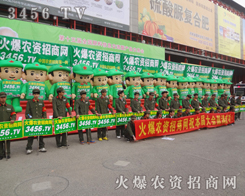 ���Є��fԒ���Ì����C��