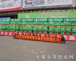 ���r(n��ng)�Y���̾W(w��ng)�ڷ��ϕ��ϼ����ƻ�