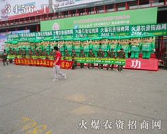 �r(n��ng)�Y�W(w��ng)ȫ��������ʮ������ݷ��ϕ���