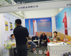 ���ʘI(y��)���޹�˾