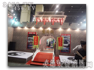 �ӱ���Ȼ����c����ͬҊ�C��15�����ݷ����p����(hu��)