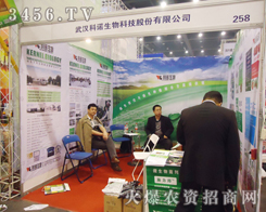 ��h���Z��2013���ϕ�(hu��)������