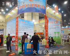 ���ﻯ���c����s2013���ݷ����p����(hu��)