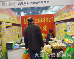 ��ʯ���ʘI(y��)�������Խ��Խ��