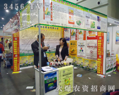 �����Rķ�ѷʘI(y��)��չ��ʮ������ݷ��ϕ���