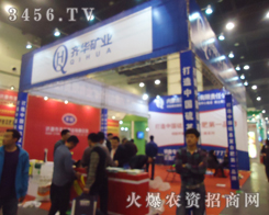 �R�A�V�I(y��)�@�G����2013���ϕ�(hu��)��