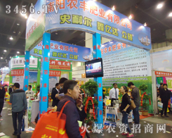 �r(n��ng)�S�ʘI(y��)ȫ���Ը�2013�����p����(hu��)