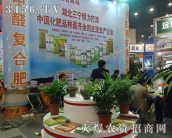 �������������W���ǈ�(ch��ng)