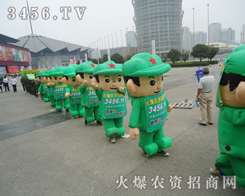 ���ϷN�ӕ�(hu��)�𱬾W(w��ng)����ȫ���Ը�����������