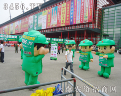 2013���ݷN�ӕ�(hu��)�������r(n��ng)�Y�W(w��ng)�ٴεõ����Ͽ͑����J(r��n)��