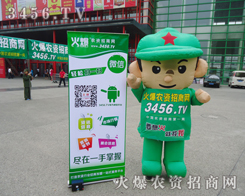 ���r(n��ng)�Y���̾W(w��ng)һֱ�oץչ��(hu��)�}��