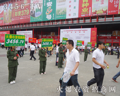 ���r(n��ng)�Y�W(w��ng)�����ˆT��M����