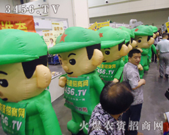 ��ģ���޻��S��2013���ݷN�ӽ��ו�