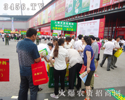 �r(n��ng)�Y�W(w��ng)������(zh��n)ʿ���ڊ^��(zh��n)չ���ƏV��