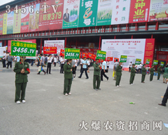 ���r(n��ng)�Y���̾W(w��ng)�����������˔��Ƅ���