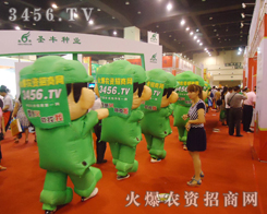 ����������ƻ𣬲��������x��