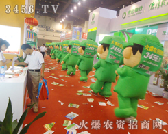 ���r(n��ng)�Y�W(w��ng)̤���������ݕ�չ����